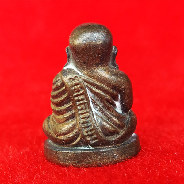 รูปหล่อหลวงพ่อเงิน รุ่นมงคลเกษม 60 พรรษา เนื้อนวโลหะ พิมพ์ใหญ่ หลวงพ่อเกษม เขมโก อธิษฐานจิต ปี 2536 1