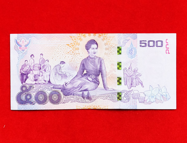 ธนบัตรชนิด 500 บาท หมวดเสริม S เลขสวย ธนบัตรที่ระลึกเฉลิมพระเกียรติสมเด็จพระนางเจ้าสิริกิติ์ฯ 1