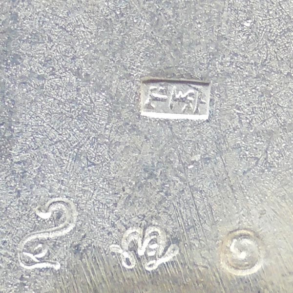 เหรียญเจ้าสัว 4 ตำรับหลวงปู่บุญ วัดกลางบางแก้ว รุ่นสร้างเขื่อน เนื้อเงินผสมขี้นกเขาเปล้า ปี 2559 4