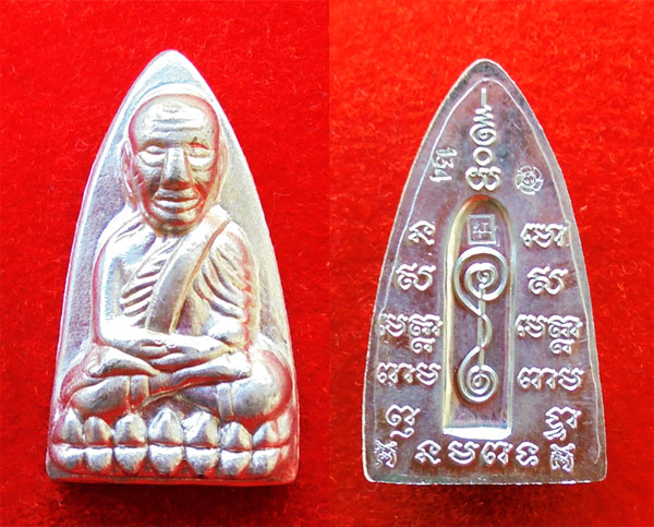 หลวงปู่ทวด เตารีดหลังรางปืน รุ่นกันภัย 53 ลังกาสุกะ เนื้อทองขาว อาจารย์แดง วัดไร่  สวยเข้มขลัง