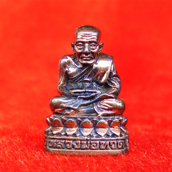 รูปหล่อหลวงปู่ทวด รุ่น 111 ปี กระทรวงกลาโหม เนื้อนวโลหะกลับดำ ปี 2540 วัดช้างให้กับวัดพระแก้ว 22