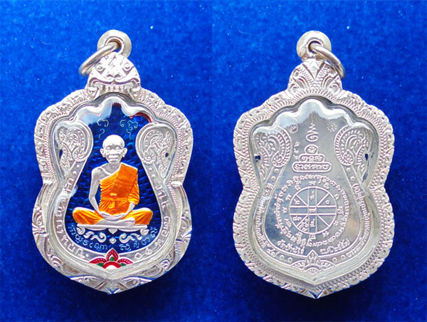 เหรียญเสมา หลวงพ่อคูณ รุ่นที่ระฤกเลื่อนสมณศักดิ์ 47 เนื้อเงินลงยาสีน้ำเงิน หลังยันต์ ตลับเงิน 3