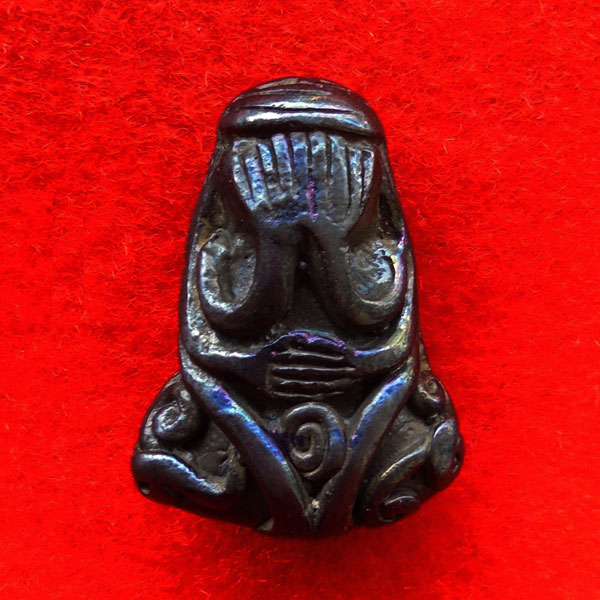 หลวงปู่สรวง เทวดาเล่นดิน พระปิดตาเหล็กไหล 7 สี พิมพ์วัดหนัง 2 หน้า ปี 2519 อธิฐานขอได้เร็วและแรง