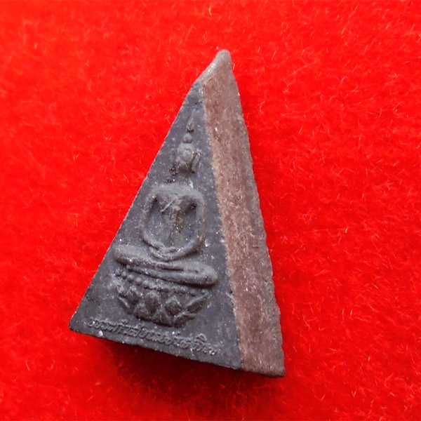 พิมพ์เล็ก พระกำลังแผ่นดิน เนื้อผง โอกาสในหลวงครองสิริราชสมบัติครบ 50 ปี ปี 39 สุดยอดมงคล 1