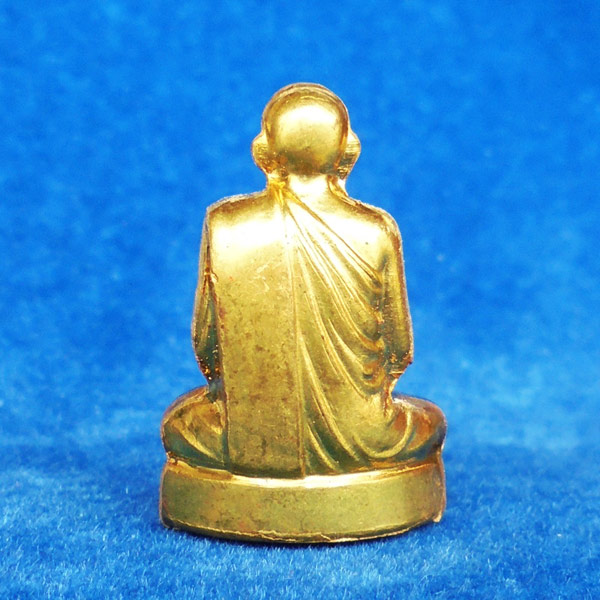 พระรูปเหมือนปั้ม รุ่นแรก สมเด็จพระญาณสังวร สมเด็จพระสังฆราช เนื้อทองเหลือง พิมพ์ใหญ่ วัดบวรนิเวศ 1