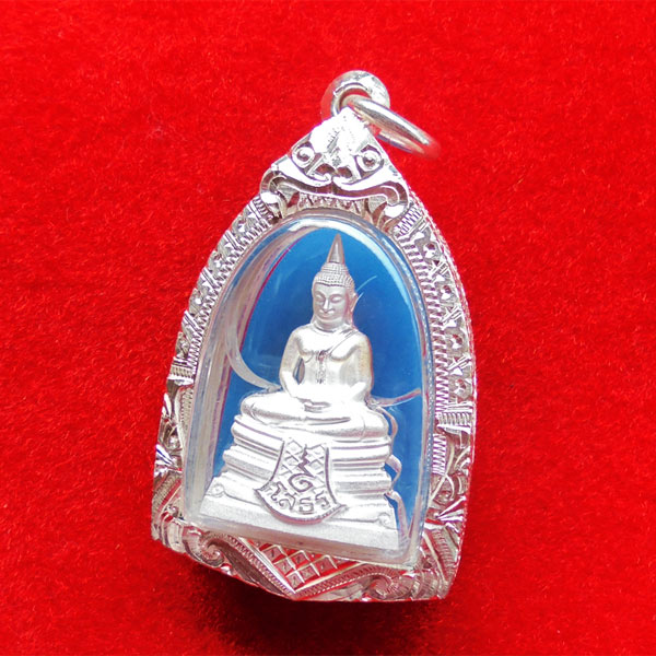 พระกริ่งหลวงพ่อโสธร รุ่น ๒๕๖๐ ตร.๘ ริ้ว พิมพ์ใหญ่ เนื้อเงินพ่นทราย สุดสวย ใส่ตลับเงินแท้