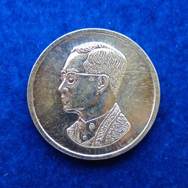 เหรียญคุ้มเกล้า เนื้อเงิน สร้างโรงพยาบาลภูมิพลฯ พิธีใหญ่กองทัพอากาศสร้าง ปี 2522 นิยมมาก 58