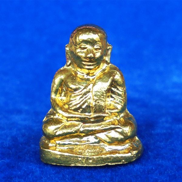 รูปหล่อหลวงพ่อเงิน บางคลาน รุ่นช้าง 2600 เนื้อทองเหลือง ใต้ฐานอุดกริ่ง วัดเนินมะปราง ปี 2556