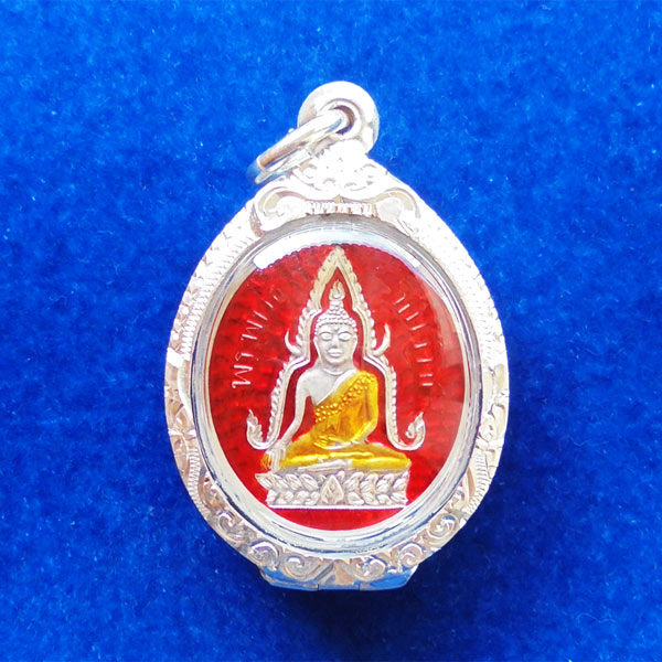 เหรียญที่ระฤก 100 ปี เหรียญรุ่นแรก พระพุทธชินราช เนื้อเงินลงยาแดงเชื่อมห่วงเงิน แยกจากชุดกรรมการ 1