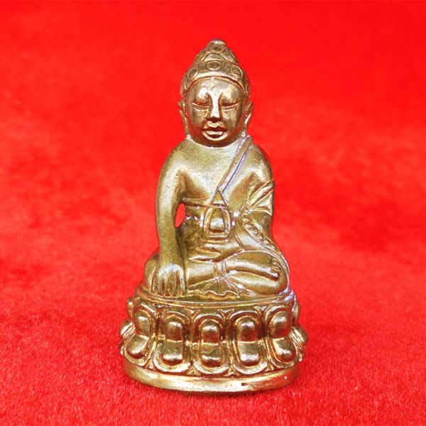 พระกริ่งปวเรศก้นลายเซ็น รุ่นสุดท้าย หลวงพ่อคำบุ วัดกุดชมภู เนื้อสัตตะโลหะ เลข 272 สวย นิยม หายาก