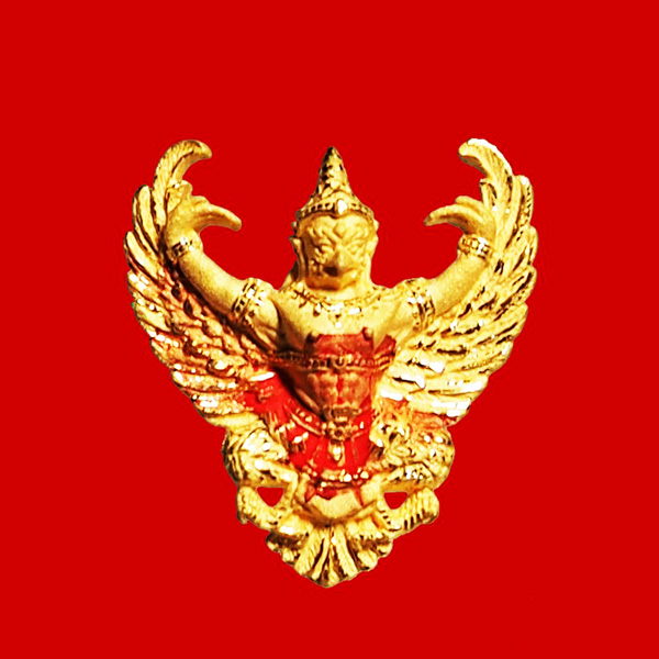 My Image 7