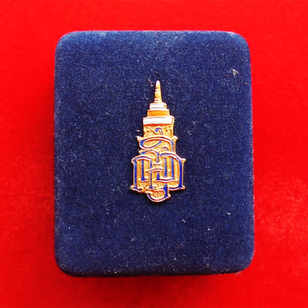 พระกริ่งไพรีพินาศ๘๔ สตรีวัฒโนทัยพายัพ เนื้อเงิน พุทธาภิเษกโดยสมเด็จพระญาณสังวร ปี 2534 สวยหายาก 6