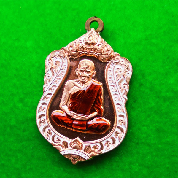 เหรียญเสมาห่วงเชื่อม หลวงพ่อเงิน วัดบางคลาน รุ่น ฉลองเลื่อนสมณศักดิ์ 111 ปี เนื้อทองแดงลงยา สวยๆๆ