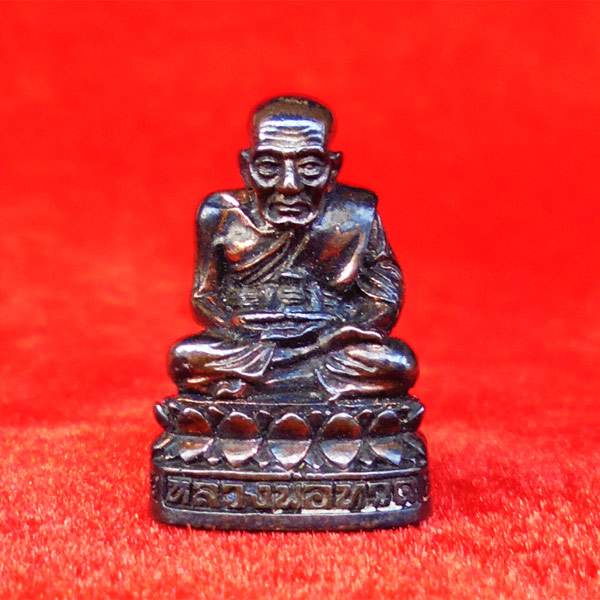 รูปหล่อหลวงปู่ทวด รุ่น 111 ปี กระทรวงกลาโหม เนื้อนวโลหะกลับดำ ปี 2540 วัดช้างให้กับวัดพระแก้ว 27