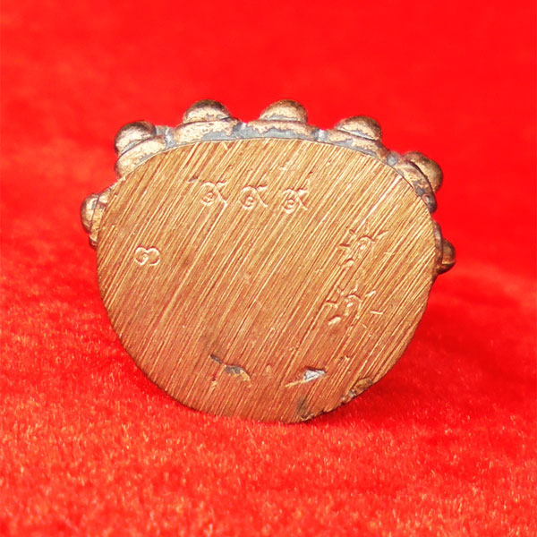 พระกริ่งเพชรกลับ รุ่นแรก พ่อท่านตุด สำนักสงฆ์หารคอกช้าง เนื้อจ้าวน้ำเงิน ปี 2556 ตอกโค้ด ๙๙๙ 2