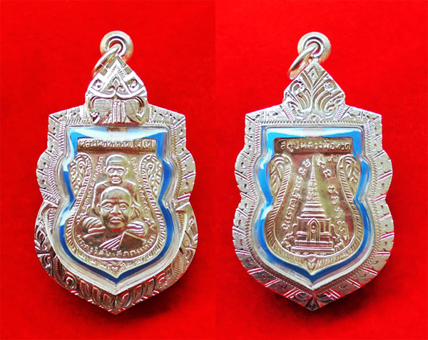 หลวงพ่อทวด เหรียญเสมาพุทธซ้อน รุ่นสร้างพิพิธภัณฑ์ วัดช้างให้ 2558 เนื้อเงิน ตลับเงิน 3