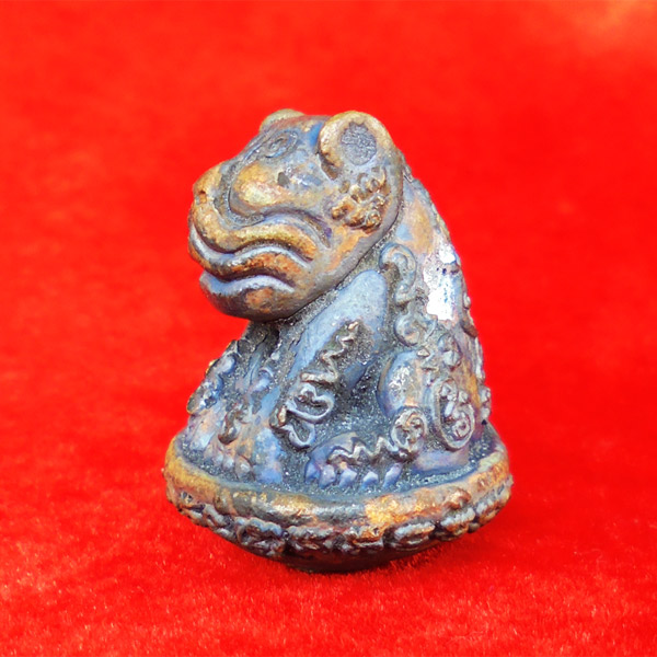 เสือหัวโต หลวงปู่วาส วัดสะพานสูง นนทบุรี เนื้อสัมฤทธิ์ผิวไฟ ใต้ฐานอุดผง สวยเข้มขลัง หายาก  เลข ๓๑๓