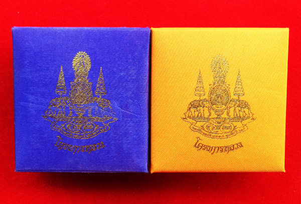 หายากจริงๆ พระสมเด็จจิตรลดาโครงการหลวง 2 เนื้อ สูง 3.2 ซม. ในหลวงครองราชย์ครบ 50 พรรษา ปี 2539 2