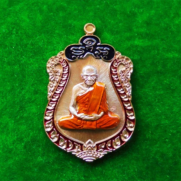 เหรียญเสมา หลวงพ่อเงิน รุ่นเพชรเงินล้าน วัดทรายทองวัฒนา เนื้อสัมฤทธิ์ลงยา แจกศูนย์จอง ปี 2561