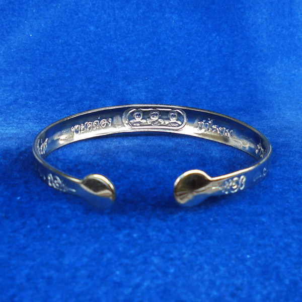 ขอเชิญร่วมทอดกฐินสามัคคี ปี 2561 ทำบุญ 100 บาท รับกำไล ชอบเงินสด ค้าขายดีมีกำไรงาม 2