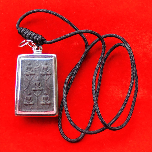 ขอเชิญร่วมทอดกฐินสามัคคี ปี 2561 ทำบุญ 100 บาท รับพระสมเด็จเนื้อดำ ด้านหลังรูปถ่ายหลวงพ่อเงิน 3