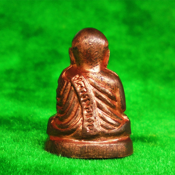 รูปหล่อปั๊มหลวงพ่อเงิน บางคลาน พิมพ์ 15 นับแบงก์ รุ่น 55 มหาบารมี 85 พรรษา เนื้อทองแดง ปี 55 1