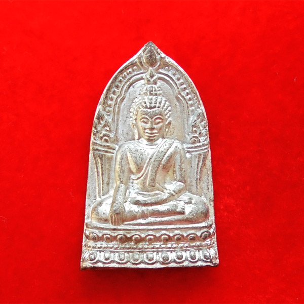 พระพุทธชินราชใบเสมา เนื้อชินเงิน หรือปรอทขาว รุ่นประทานพร วัดพระศรีรัตนมหาธาตุ จ.พิษณุโลก ปี 47