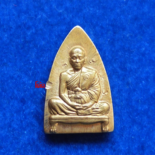 หลวงพ่อคูณ ปั๊มรูปเหมือนนั่งฐานสิงห์ พิมพ์เตารีด พิมพ์เล็ก รุ่นพุทธคูณสยาม เนื้อนวโลหะ ปี 54 เลข 428 1