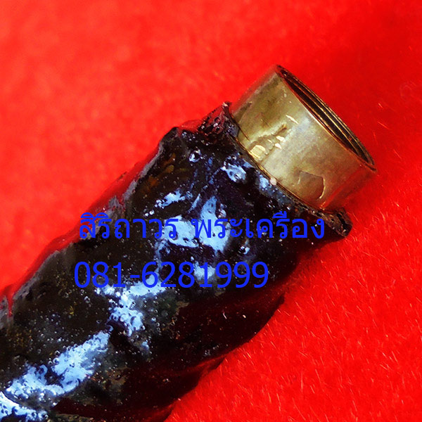 ตะกรุดโสฬสมงคล จารมือ เต็มสูตรตำรับหลวงปู่เอี่ยม รุ่นแรก มีโค้ด พระอาจารย์แว่น วัดสะพานสูง สุดหายาก