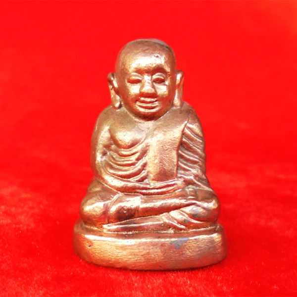 พิธีรุ่นพระพิจิตร หลวงพ่อเงิน บางคลาน รุ่นเมตตาบารมี 43 พิมพ์นิยม เนื้อนวโลหะ สวยมาก