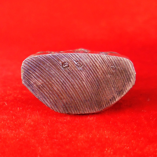 รูปหล่อหลวงพ่อเงิน รุ่นเงินสำเร็จ เพชรประทานพร เนื้อทองแดง ออกวัดสุขเกษมสว่างอารมณ์ ปี 2557 เลข 26 2