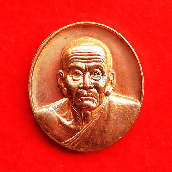 หลวงปู่ทวด รูปใข่ใหญ่ รุ่นกฐินรวมใจ อ.นอง วัดทรายขาว ปี 2548 สวยมากน่าสะสม