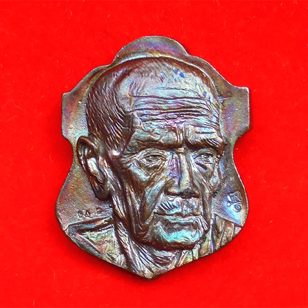 เหรียญหล่อโบราณ หลวงปู่หมุน รุ่นลายมือมหาเศรษฐี พิมพ์หมดห่วง เนื้อนวโลหะชนวนเก่าผิวรุ้ง เลข 542