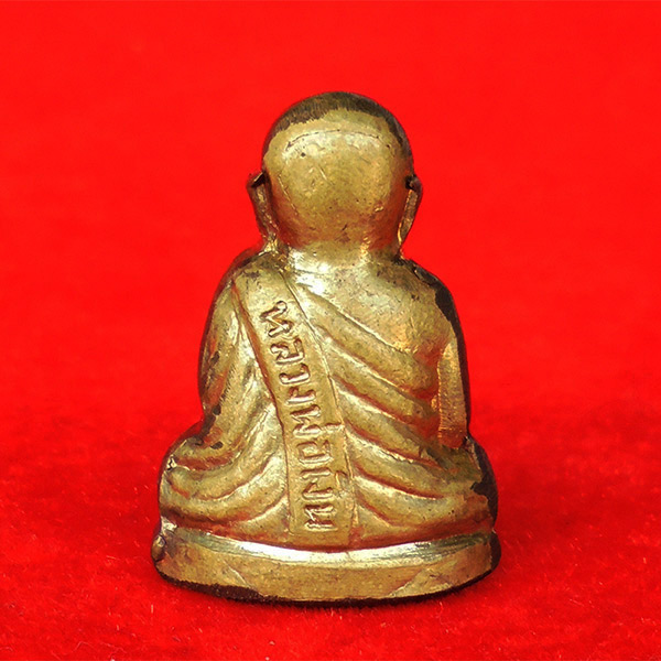 รูปหล่อปั๊มหลวงพ่อเงิน บางคลาน ปี 15 วัดบึงนาราง เนื้อทองเหลืองกะไหล่ทอง ผิวสวยมาก น่าบูชา 11 1