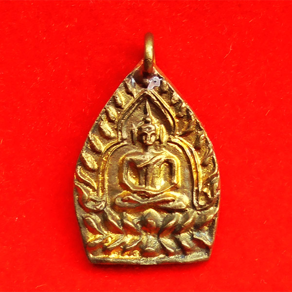 เหรียญหล่อเจ้าสัว เนื้อชนวนเหรียญเจ้าสัวหลวงปู่บุญ หลวงปู่บุญ อาจาโร วัดนิลาวรรณฯ สร้าง 818 องค์