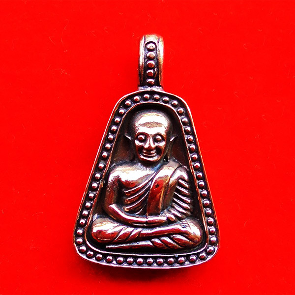 หลวงพ่อเงิน บางคลาน พิมพ์จอบใหญ่ เนื้อนวโลหะแก่ทอง รุ่นมงคลมหาลาภ 51 หมายเลข 622 สวยมาก หายาก 1