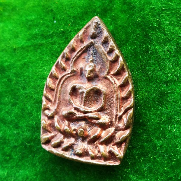 เหรียญเจ้าสัว ที่ระลึกสร้างสะพาน วัดเฉลิมพระเกียรติ ร. ๔ เขตลาดกนะบัง กรุงเทพ 21 มีนาคม ๒๕๕๖