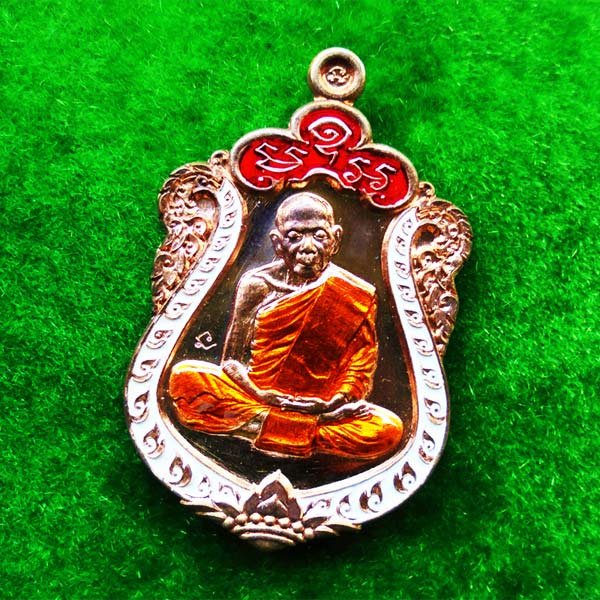 เหรียญหลวงปู่ทิม รุ่นมหาบารมี ๕๙ ที่ระลึกสร้างวิทยาลัยสงฆ์ระยอง เนื้อทองแดงลงยา สุดสวย น่าสะสม
