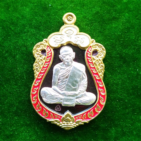 เหรียญหลวงปู่ทิม รุ่นมหาบารมี ๕๙  เนื้อทองแดงมันผิวรุ้ง หน้ากากเงิน ขอบปลอกลูกปืนลงยา 2 สี 1