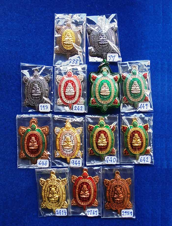 เหรียญพญาเต่าเรือน จักรพรรดิ์รวยพันล้าน รุ่น 1 หลวงปู่ต๋อย วัดสนามแย้ สวยมาก ปี 2562