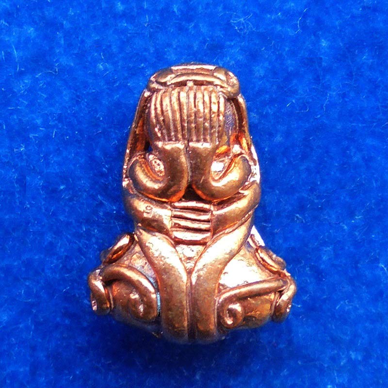 พระปิดตามหาลาภ ญสส. พิมพฺเล็ก พิมพ์วัดหนัง ฉลองพระชันษา ครบ 99 ปี เนื้อทองแดง วัดบวร ฯ ปี 2555