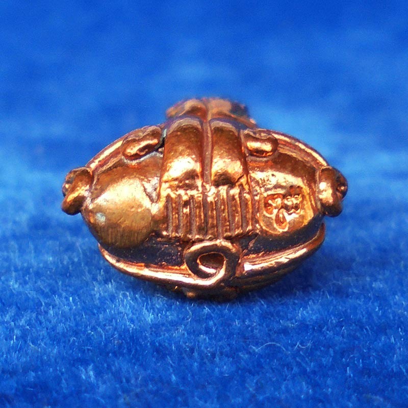 พระปิดตามหาลาภ ญสส. พิมพฺเล็ก พิมพ์วัดหนัง ฉลองพระชันษา ครบ 99 ปี เนื้อทองแดง วัดบวร ฯ ปี 2555 2