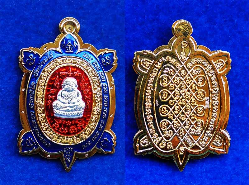 สุดหายาก เหรียญพญาเต่าเรือน รุ่น 9 รวย หลวงพ่อทอง วัดบ้านไร่ เนื้อกะไหล่ทองลงยา หน้ากากเงิน เลข 70 3