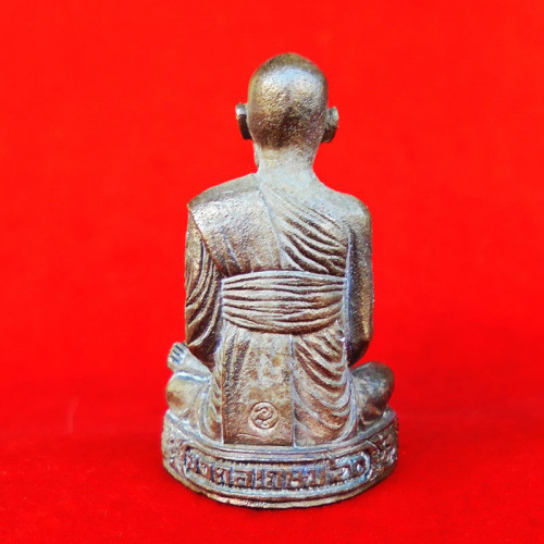 รูปหล่อ สมเด็จโต วัดระฆัง เนื้อนวโลหะ รุ่นมงคลเกษม 60 พรรษา สร้างปี พ.ศ.2536 1