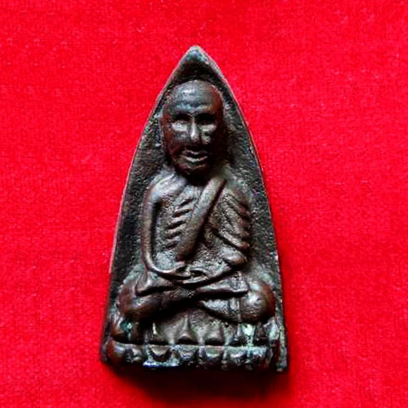 เหรียญพิมพ์เตารีด หลวงปู่ทวด หลังตราเจ้าฟ้าเพชรรัตน์ เนื้อนวโลหะ อ.นอง วัดทรายขาวเสก วัดประชุมชลธารา