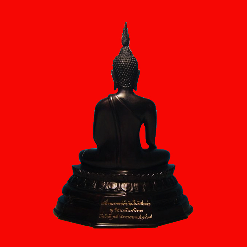 พระบูชา ภปร. ปี 2508 รุ่นย้อนยุค วัดบวรนิเวศ หน้าตัก 5 นิ้ว สูง 10 นิ้ว เนื้อทองเหลืองรมดำมันปู 1
