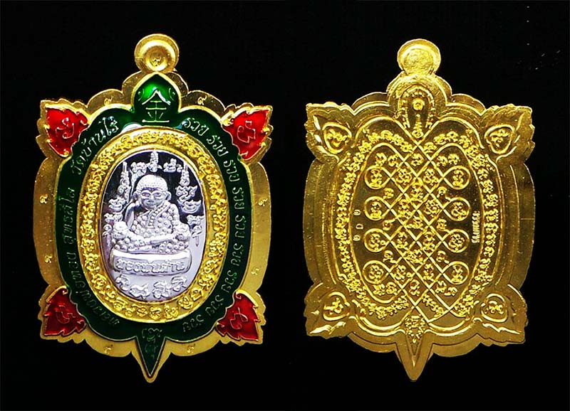 เลข 101 พญาเต่าเรือน รุ่น 9 รวย ทองพันล้าน หลวงพ่อทอง วัดบ้านไร่ เนื้อชุบทองลงยา หน้ากากเงิน 2