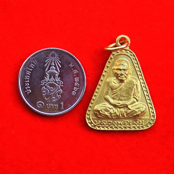 หลวงพ่อเงิน บางคลาน พิมพ์จอบใหญ่ ปี 16 เลข ๒ เนื้อทองเหลือง วัดบางคลานจัดสร้าง ปี 2516 สวยมาก 2