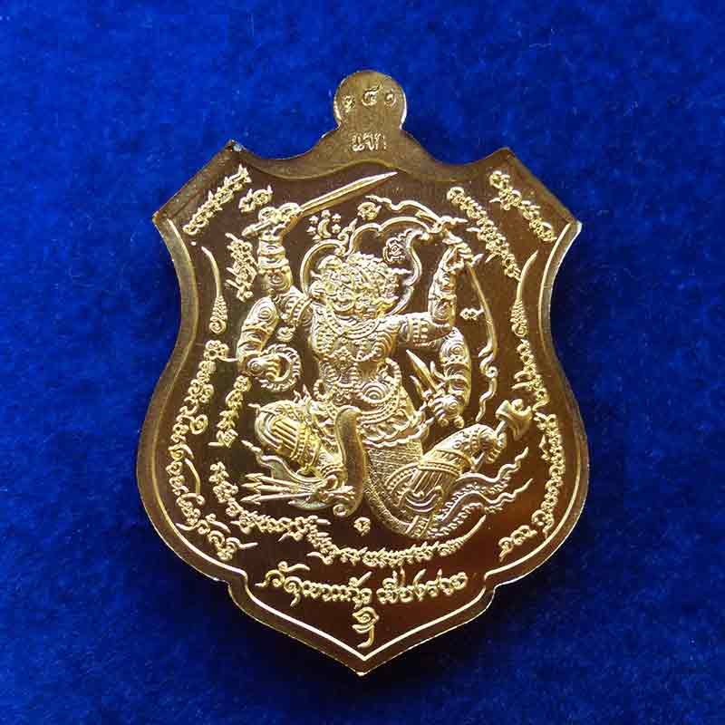 เหรียญบรมครูปู่ฤาษี งานไหว้ครู 63 พระครูปลัดสุชานนท์ วัดเขาแก้ว เนื้อทองทิพย์ลงยาหน้ากาก เลข 140 1