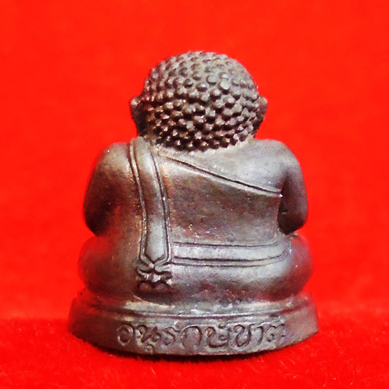 พระสังกัจจายน์มหาลาภหลวงพ่อคูณ รุ่น อนุรักษ์ชาติ เนื้อนวโลหะ ปี 2538 สุดยอดแห่งสมบูรณ์พูนสุข 1